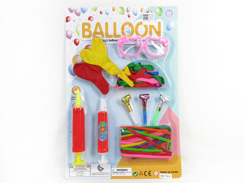 Balloon Set toys