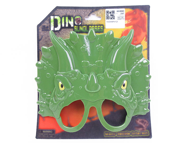 Dinosaur Mask Glasses W/S(2S) toys