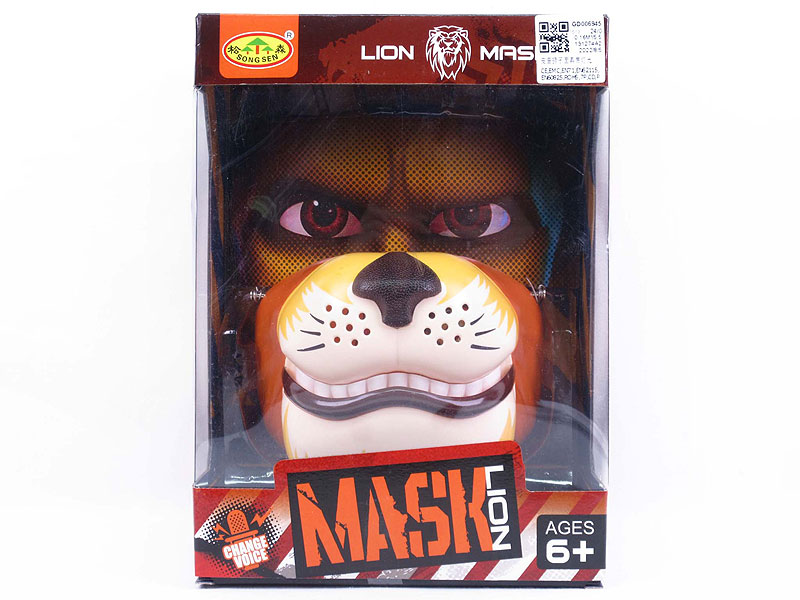 Voice Changing Lion Mask W/L toys