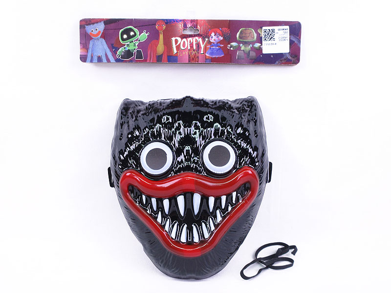 21.5cm Mask(4S) toys