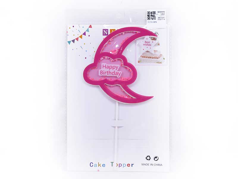 Moon Clouds Cake Insert toys