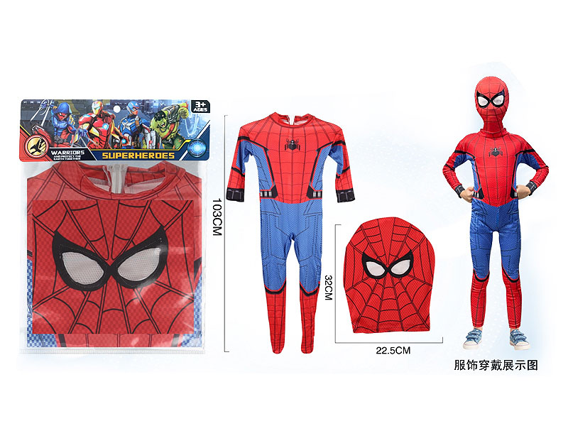 Spider Man Clothes & Spider Man Headgear toys