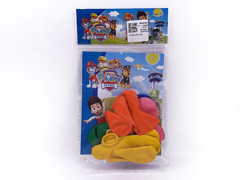 Balloon(8PCS) toys