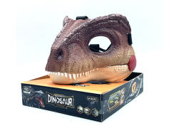 Southern Giant Dragon Mask toys