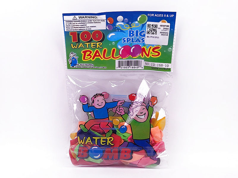 Balloon(100in1) toys