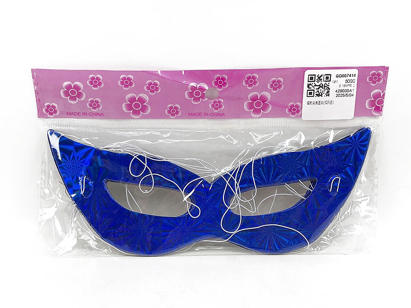 Mask(10in1) toys