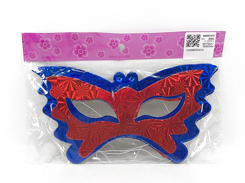 Mask(6in1) toys