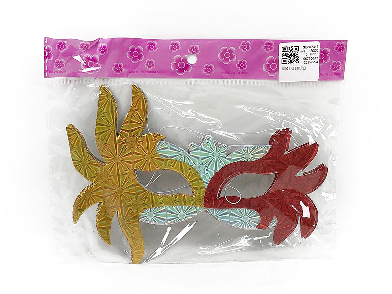Mask(6in1) toys