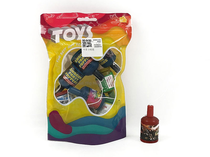 Party Saluting Gun toys