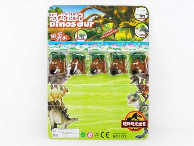 Dinosaur(20in1) toys