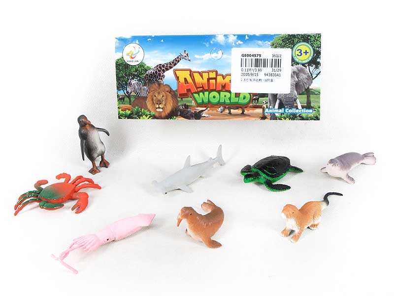 2.5inch Ocean Animal（8in1） toys