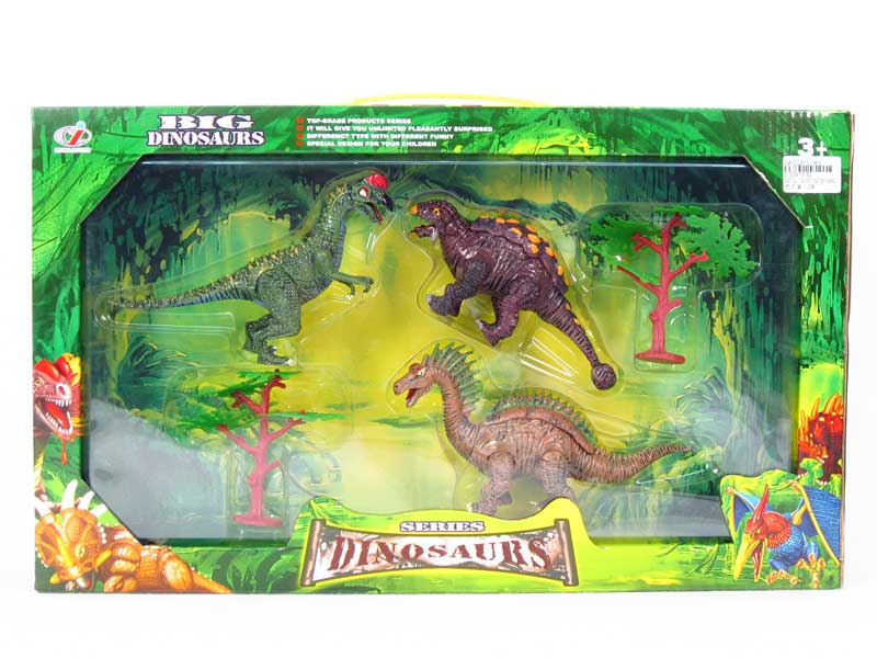 Dinosaur Set(2S) toys