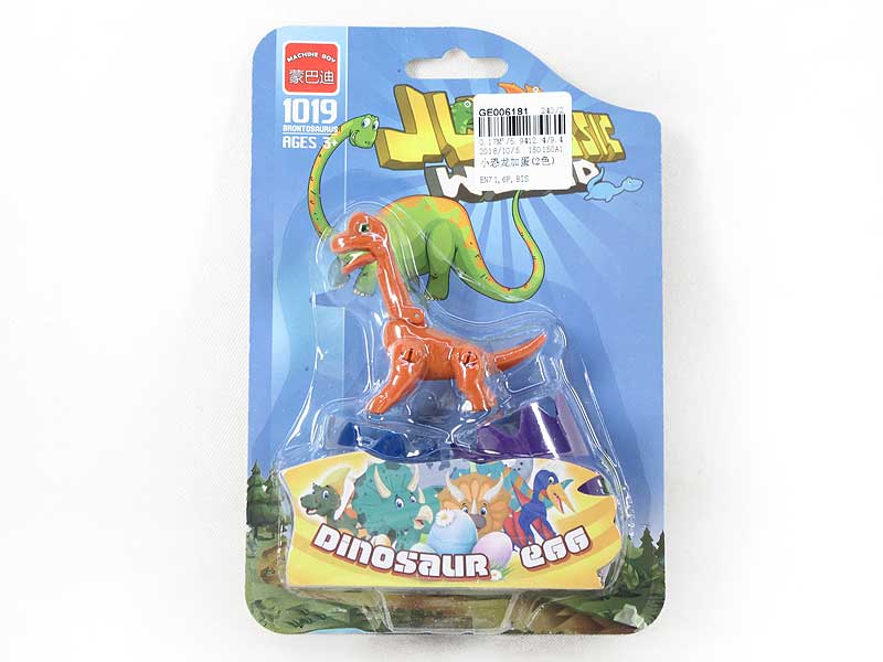 Dinosaur & Egg(2C) toys