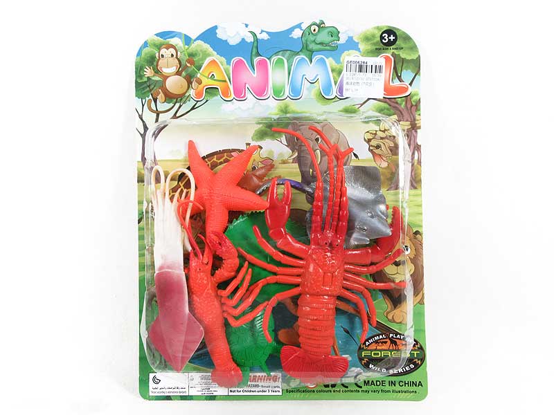 Ocean Animal(7in1) toys