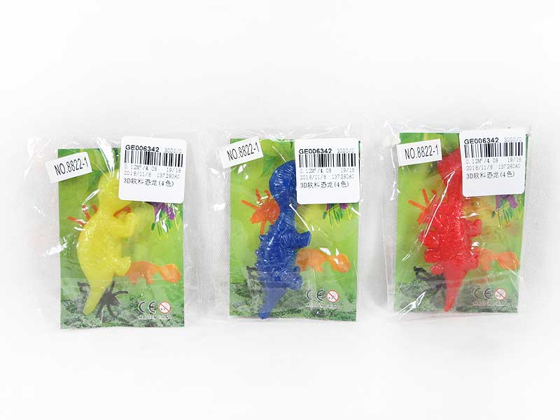 Dinosaur(4C) toys