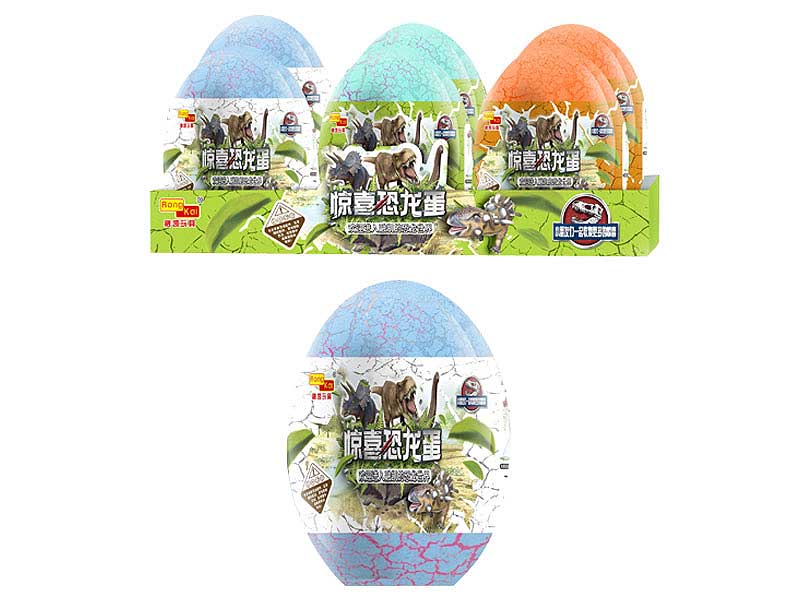 Dinosaur Egg(6in1) toys