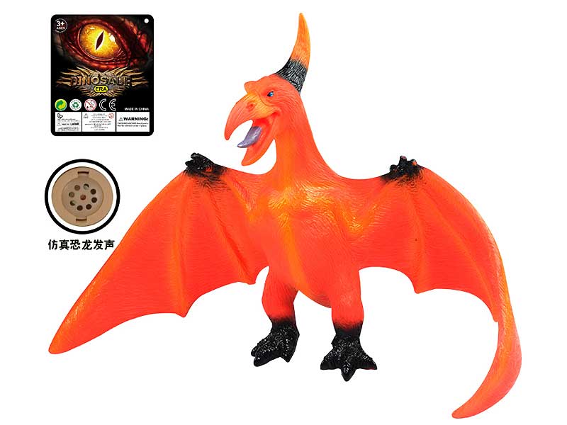 Pterosaur W/S toys