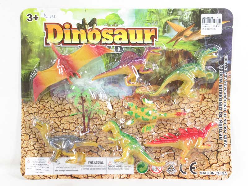 Dinosaur Set(7in1) toys
