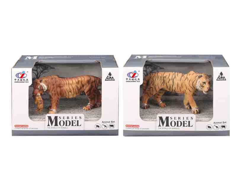 Tiger(2S) toys