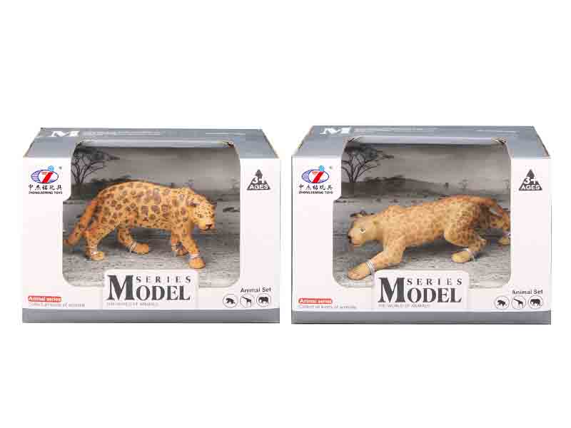 Animal(2S) toys