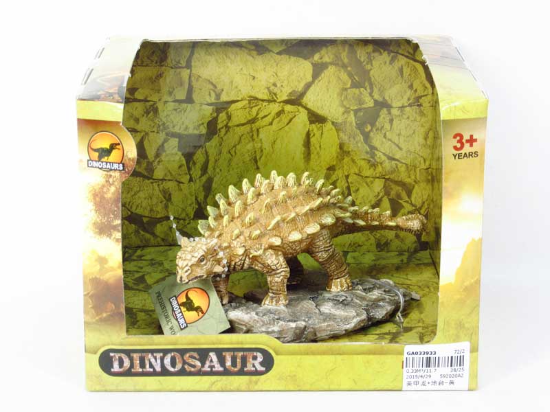 Dinosaur toys