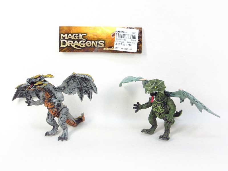 Dinosaurs(2S) toys