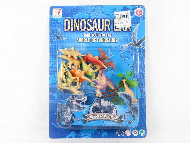 Dinosaur(12in1) toys