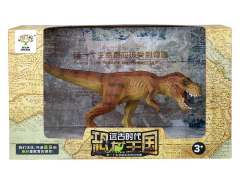 Dinosaur(2C) toys