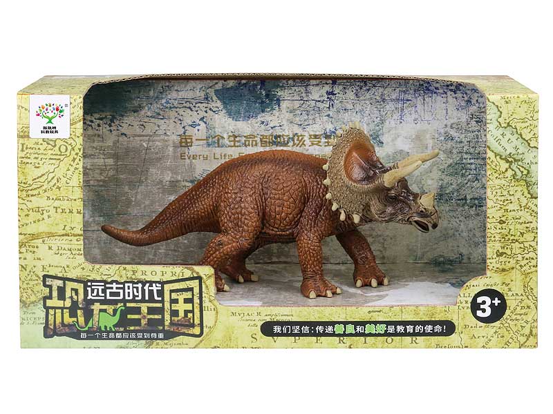 Triceratops(2C) toys
