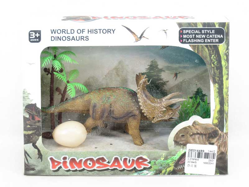 Dinosaur Set toys