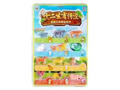 Chinese Zodiac toys