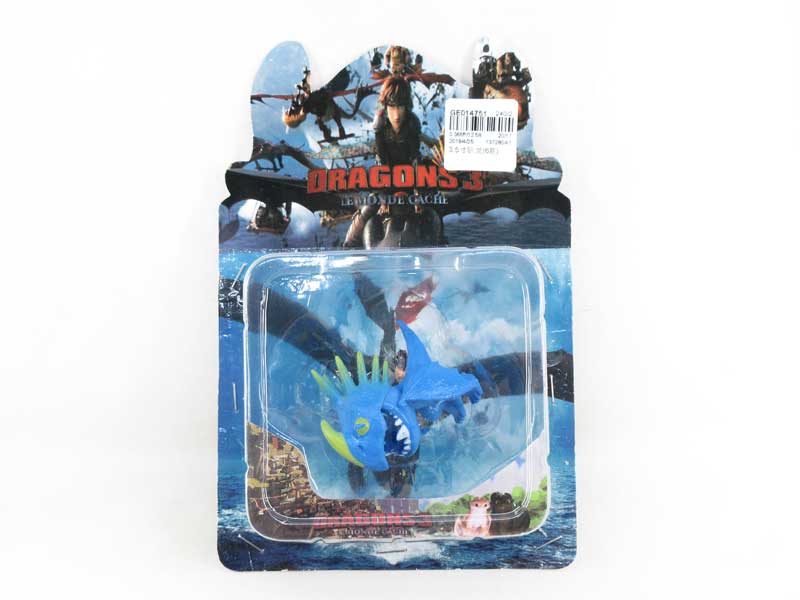 3.5inch Training Dragon(6S) toys