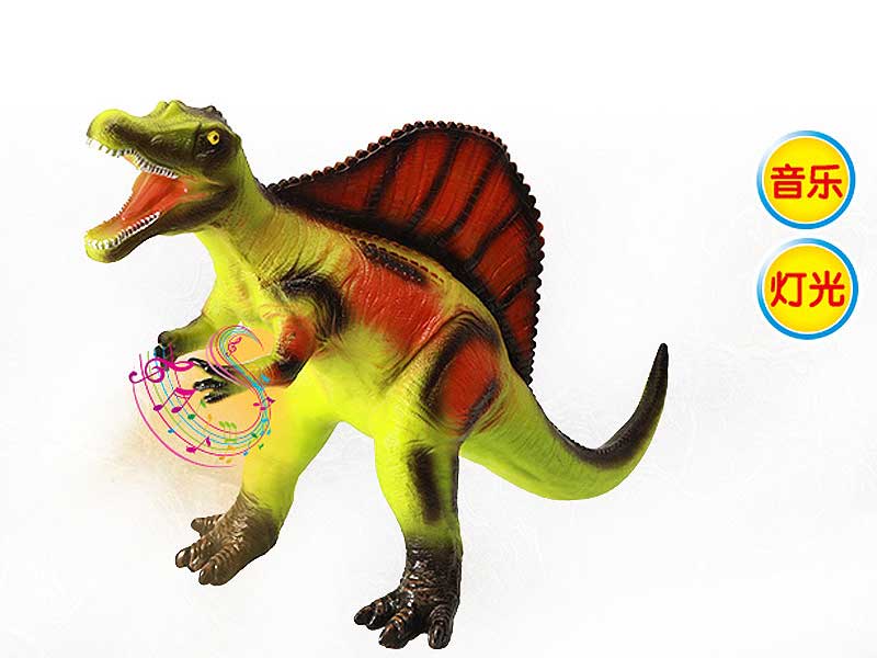 Dinosaur W/L_S toys
