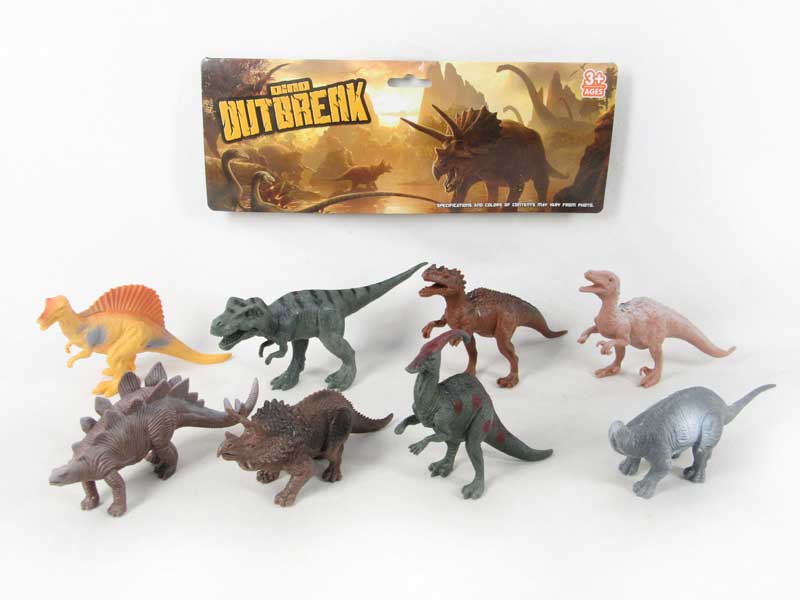 5inch Dinosaur(8in1) toys