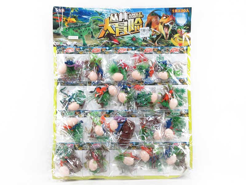 Dinosaur Set(20in1) toys
