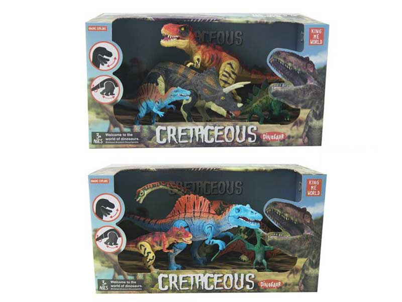 Dinosaur Set(2S) toys