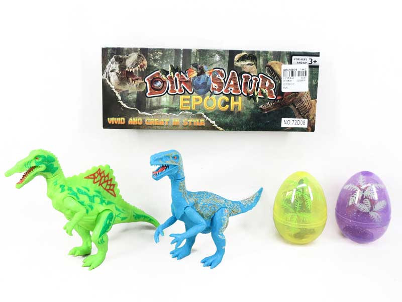 6.5inch Dinosaur Set(2in1) toys
