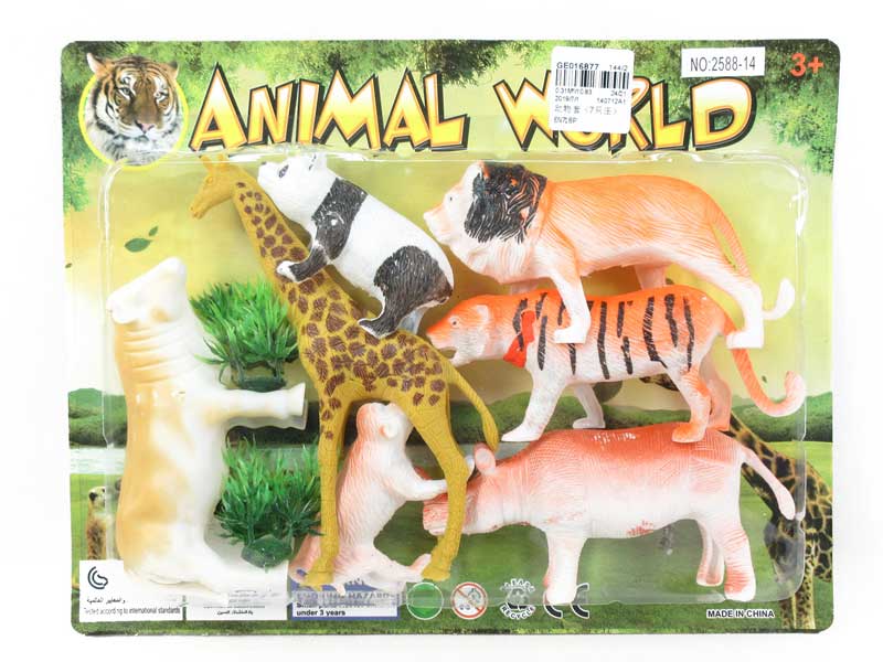 Animal Set(7in1) toys