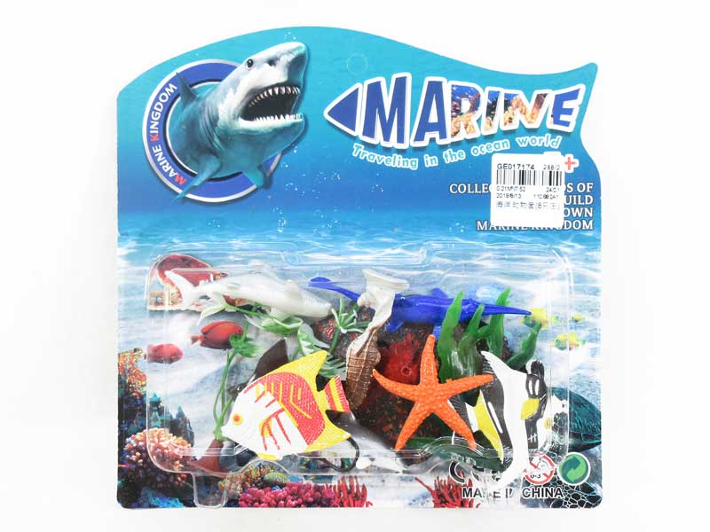Ocean Animal Set(8in1) toys
