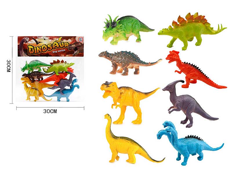 Dinosaur(8in1) toys