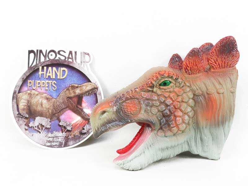 Stegosaurus Hand Puppet toys