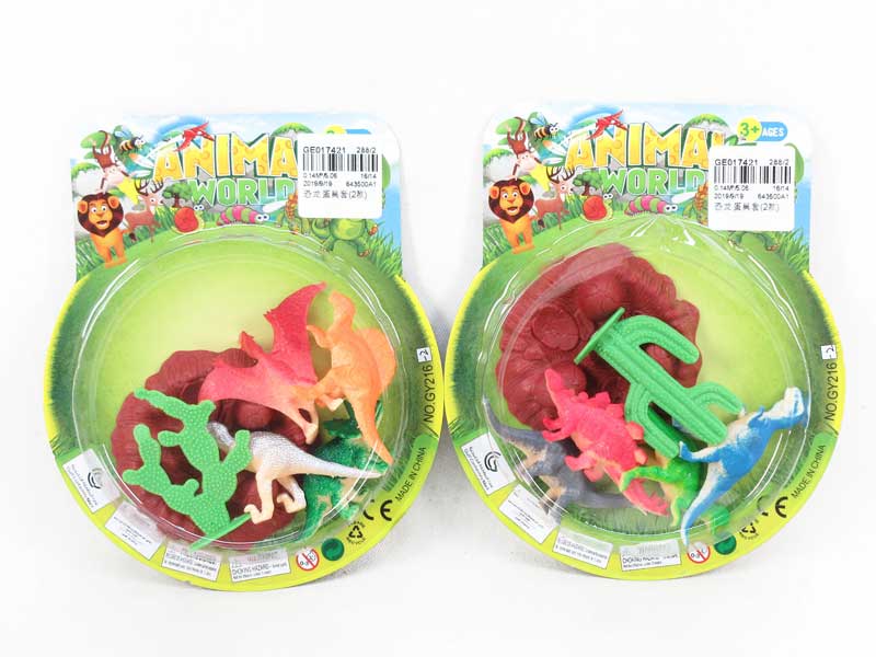 Dinosaur Egg Set(2S) toys