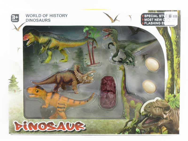 Dinosaur Set(5in1) toys