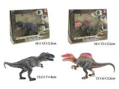 Dinosaur Set(2S) toys