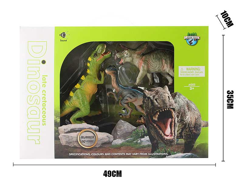 Latex Dinosaur(3in1) toys