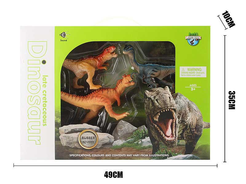 Latex Dinosaur(3in1) toys