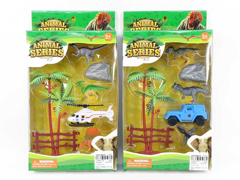 Dinosaur Set(2S) toys
