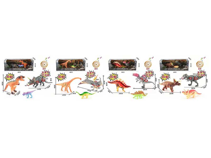 Dinosaur Set W/M(4S) toys