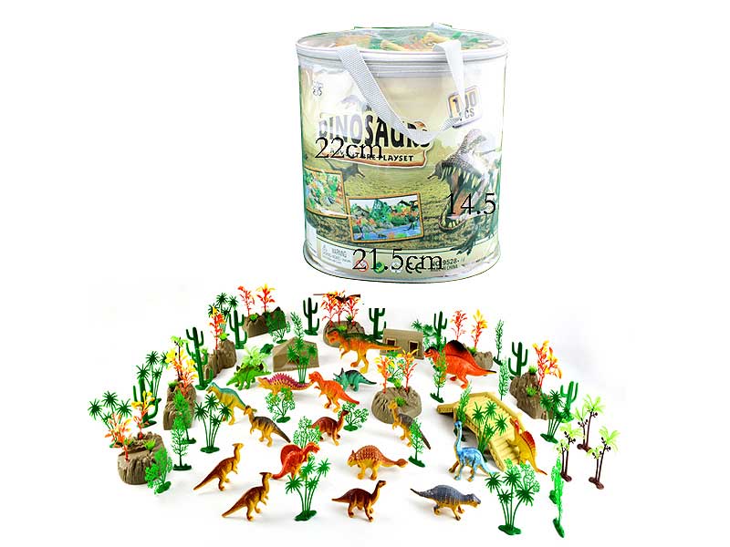 Dinosaur Set(100pcs) toys