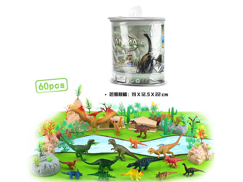 Dinosaur Set(6pcs) toys